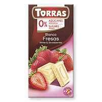 Шоколад без цукру Torras білий з шматочками полуниці Іспанія 75г