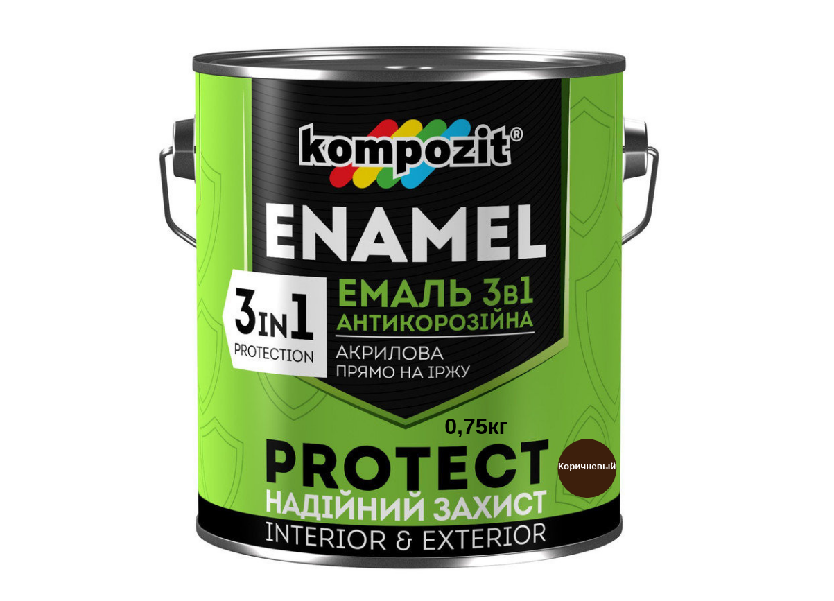 Эмаль антикоррозионная Kompozit Protect 3 в 1 коричневый 0.75кг - фото 1 - id-p969220040