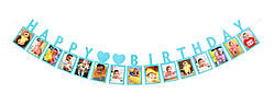Гірлянда для фото по місяцях Happy Birthday на перший рік