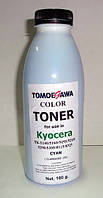 Тонер для KYOCERA ECOSys M6030 / 5160 / 5195 / 5215 / 5290 / 5305 / 8115 / 8325 Cyan Tomoegawa (100 гр)