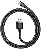 Кабель USB Baseus Kevlar to Lightning 0.5м, Gray+Black (CALKLF-AG1)