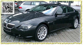 BMW 6 Seria (E24/E63/E64/F12/F13/F06/G32)