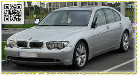 BMW 7 Seria (E23/E32/E38/E65/E66/F01)