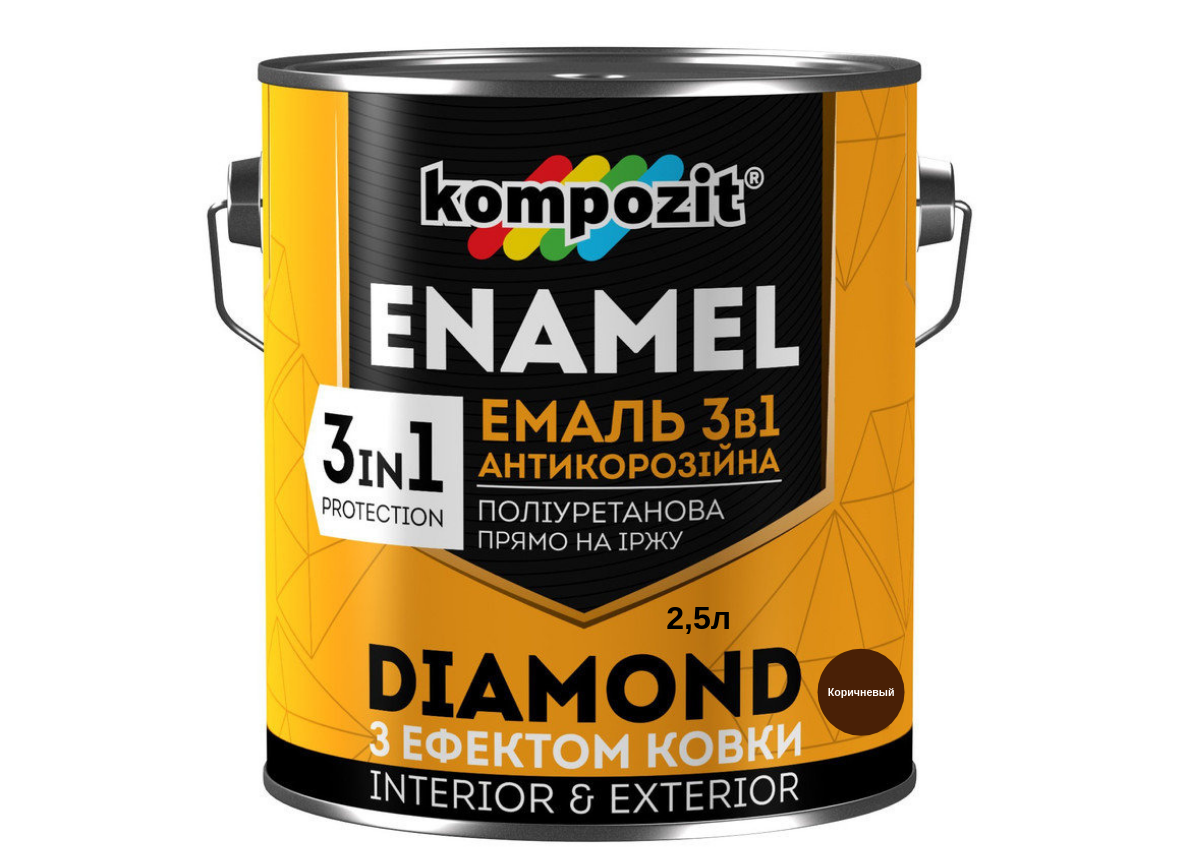 Емаль антикорозійна Kompozit Diamond 3 в 1 коричневий 2.5л
