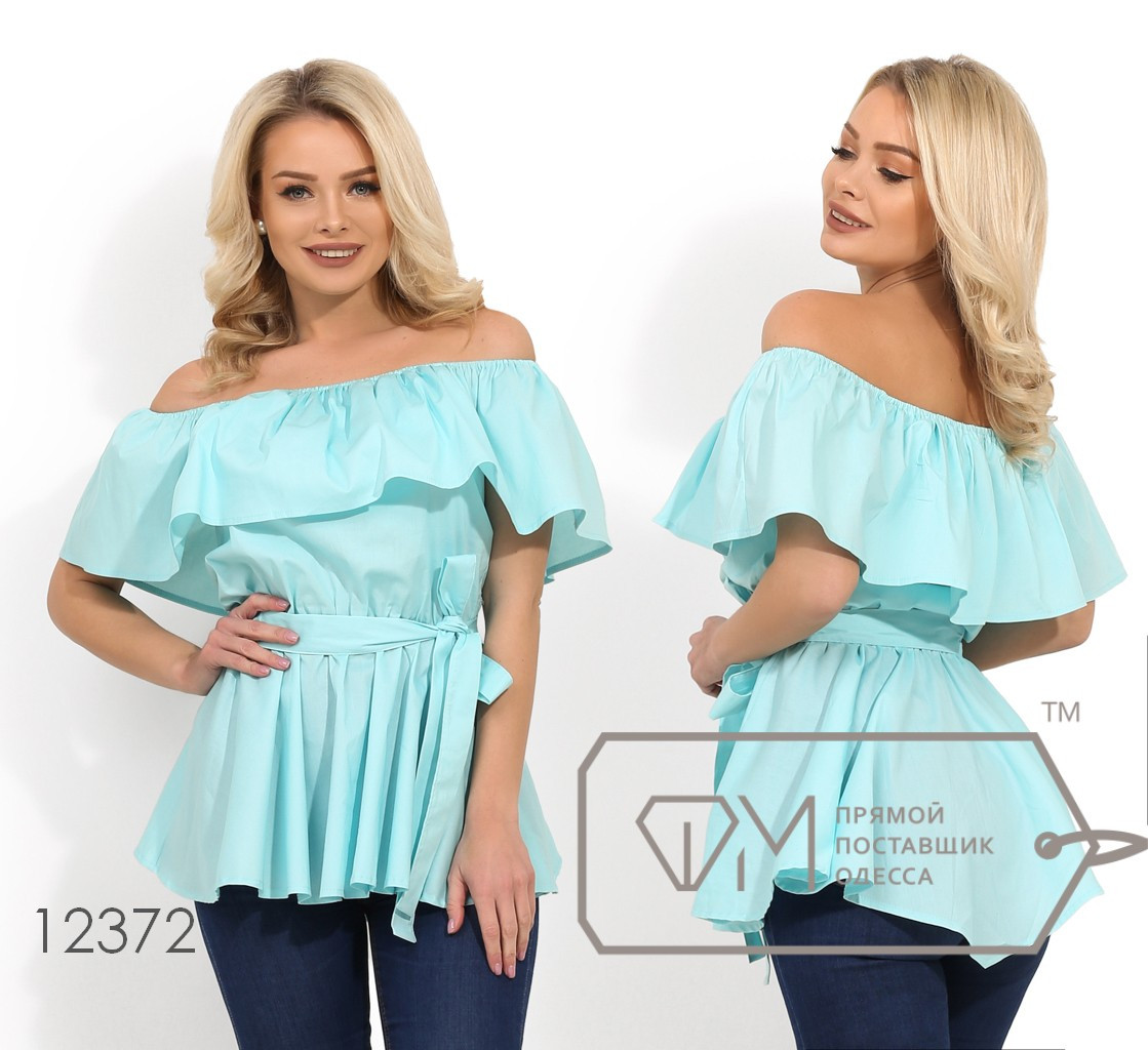Летняя Блуза с Открытыми Плечами, Ментоловый — Купить Недорого на Bigl ...