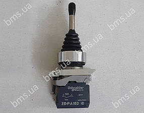 Ричаг / джойстик для затирочної машинки