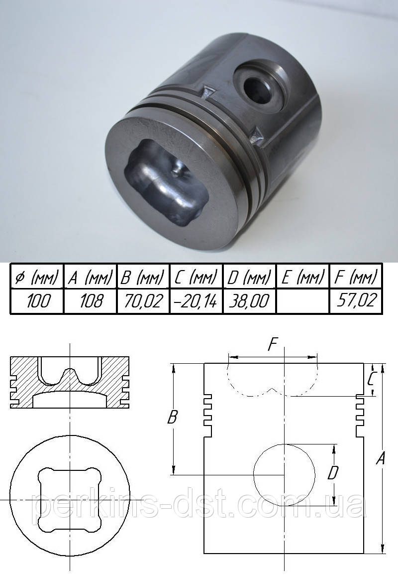 U5LL0014 Поршень с кольцами на двигатель Perkins 1004 с турбиной. T4.40 версии