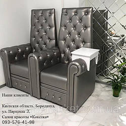 Педикюрное кресло Трон Double Queen 
