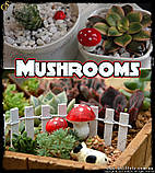 Декоративні грибочки — "Mushrooms" — 25 шт., фото 6