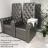 Педикюрное кресло Трон Queen, подставка для экспресс маникюра под Трон