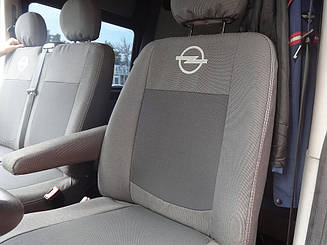 Чохли в салон модельні Opel Astra G/classic 1997 - 2008 (Prestige_Standart)