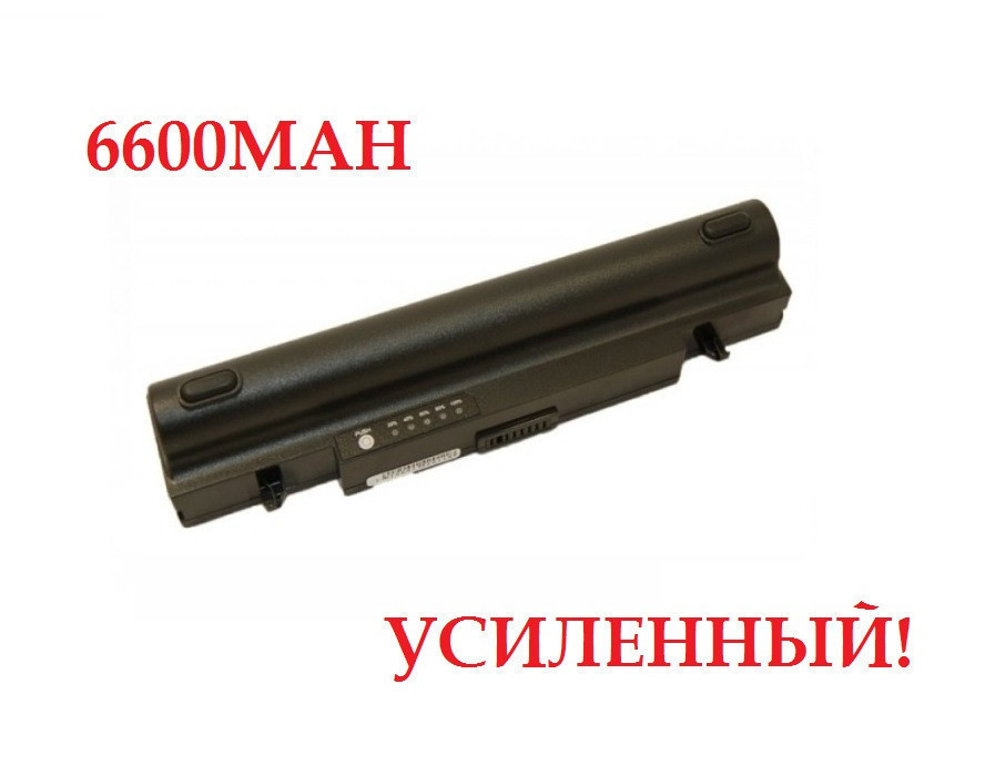 ПОСИЛЕНИЙ акумуляторна батарея Samsung RC720H, RC730 RF410, RF510, RF511, RF710, RF711, RF712 6600mah