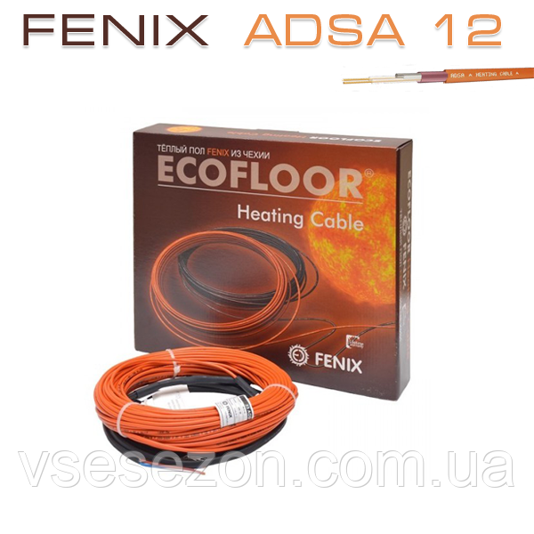 Ультратонкий нагрівальний кабель Fenix Ultra ADSA 12 Вт/м для укладання в плитковий клей