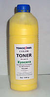 Тонер для KYOCERA C5200 / C5300 / C5400 / 250ci / 300ci / C8500 / C8020 / C8025 / Yellow Tomoegawa (1000 гр)