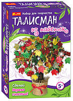 Талісман з пайеток "Дерево щастя" 4739