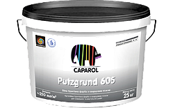 Ґрунтовка адгезійна пігментована Capatect Putzgrund 605, 25 кг, біла