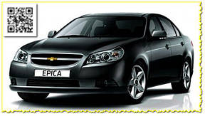 Chevrolet Epica