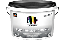 Штукатурка акрилова декоративна Capatect Acryl Fassadenputz K15, B1, 25 кг