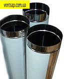 Труба 1м , неіржавіюча сталь 0,5 мм,діаметр 100 мм димар,димохід, фото 3