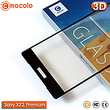 Захисне скло Mocolo Sony Xperia XZ2 Premium 3D (Black), фото 4