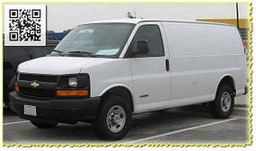 Chevrolet Express