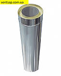 Труба димоходу нержавіюча сталь 0,5 мм, в нержавіючому кожусі,диаметр100/200мм, фото 3