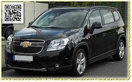 Chevrolet Orlando