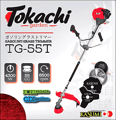 Бензокоса Tokachi TG-55T (3 ножі + 1 котушка +ремінь рюкзак)