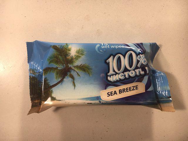 Серветки для рук очисні 15 шт. "100% чищення" Sea breeze/Морський (1 пач), фото 1