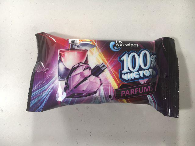 Серветки для рук очисні 15 шт. "100% чищення"Parfums/Парфум (1 пач), фото 1
