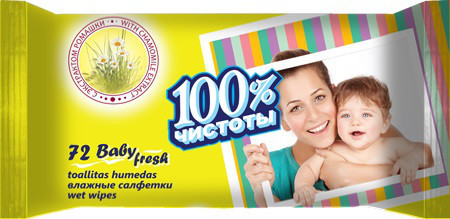 Одноразові вологі серветки 72 шт. "100% "Ромашка (1 пач), фото 1