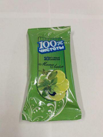Серветки для рук очисні 10 шт. "100% м'ята та лайм (1 пач), фото 1