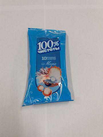 Волога серветка 10 шт. "100% морська свіжість (1 пач), фото 1