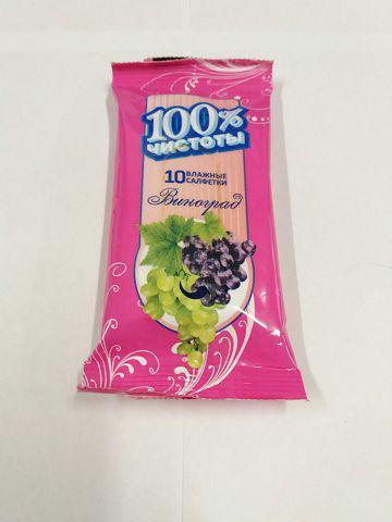 Волога серветка освіжаюча 10 шт. "100% виноград (1 пач), фото 1
