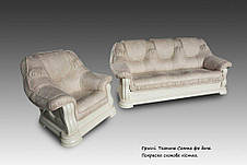 Комплект м'яких меблів: диван і крісло в тканини "Грізлі" (3+1), фото 2