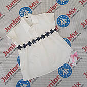 Дитячі шкільні блузки для дівчаток гуртом Jolanda