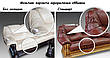 Комплект м'яких меблів: диван і крісло в тканини "Грізлі" (3+1), фото 3