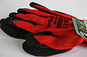 Рукавиці захисні PERFECT SOFT RED латекс, розмір 9 (XL), фото 3