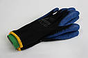 Рукавиці захисні HUZAR WINTER латекс розмір 10 (XL), фото 3