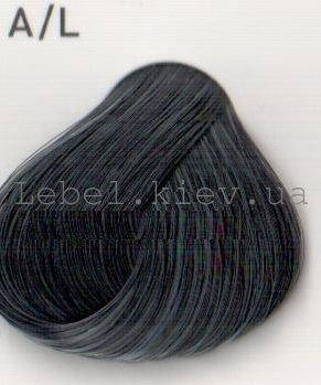 Lebel Luquias A/L 150 гр. Фитоламинирование (тёмный блондин пепельный ...