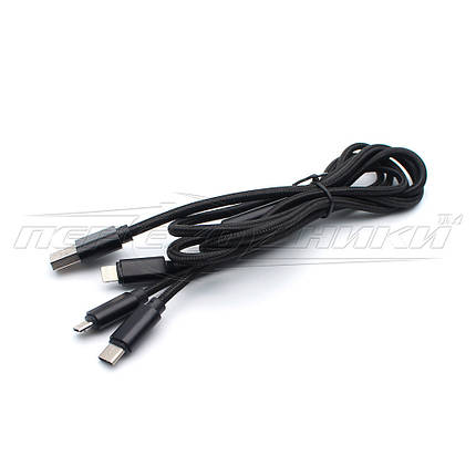 Кабель 3в1 USB to Type-C, micro USB, Lightning, ганчірка, 1 м, фото 3