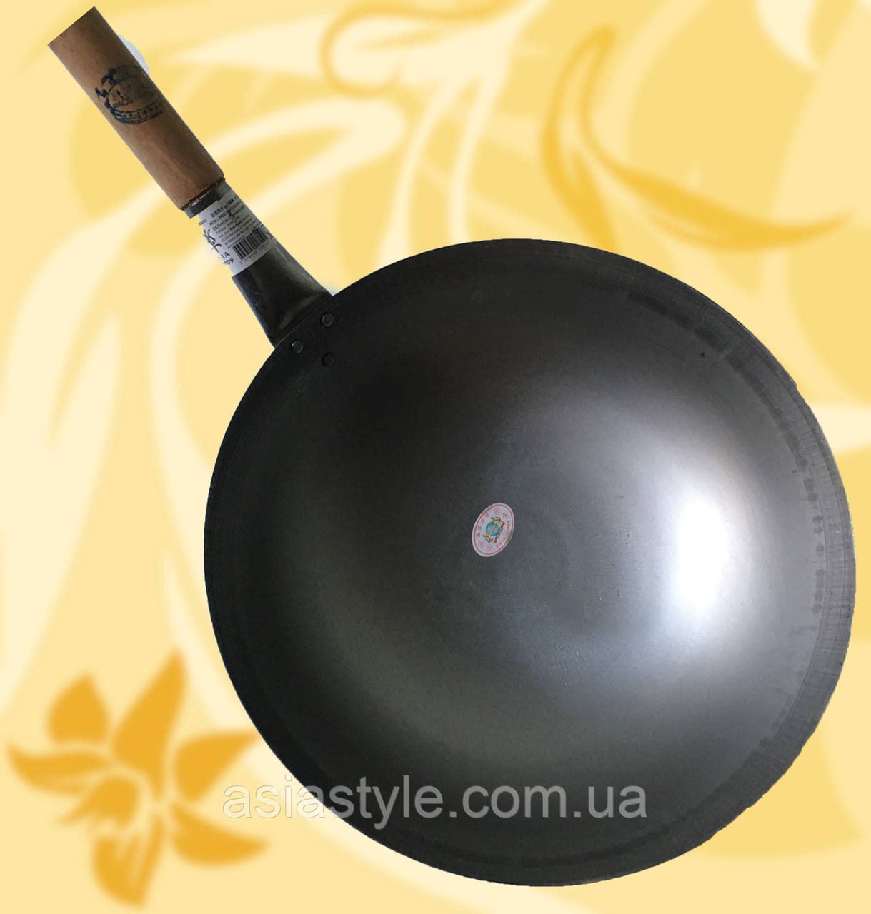 Пальня Вок, WOC, 14" 35,5 см Hong Kong, Гонконг, АФ