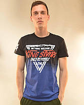 Футболка чоловіча з коротким рукавом і принтом King Stvins від S до XL, фото 5