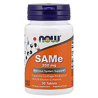NOW - 200mg (30 tabs) / Гептрал комплекс (САМе)(S-аденозил L-метіонін)