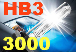 Лампа ксенон HB3305 3000K 35W AC