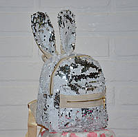 Блискучий молодіжний жіночий рюкзак зі сріблястими паєтками, з нашивками, з вухами