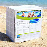 Надувний басейн Intex 28130 Интекс 56420 Easy Set Pool (366x76 см), фото 3