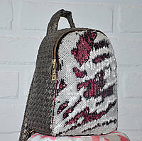 Сріблястий рюкзак із паєтками, що змінюють колір, підлітковий рюкзак-перевертень, для дівчинки