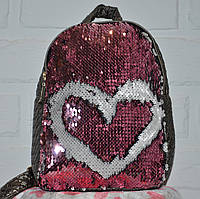 Сірий молодіжний жіночий рюкзак-перевертень, з блискучими паєтками, підлітковий рюкзак-хамелеон