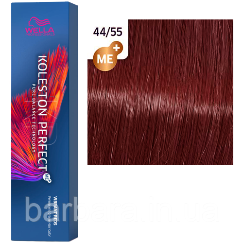 Фарба для волосся Wella Koleston Me+ Vibrant Reds 44/55 Стигла вишня